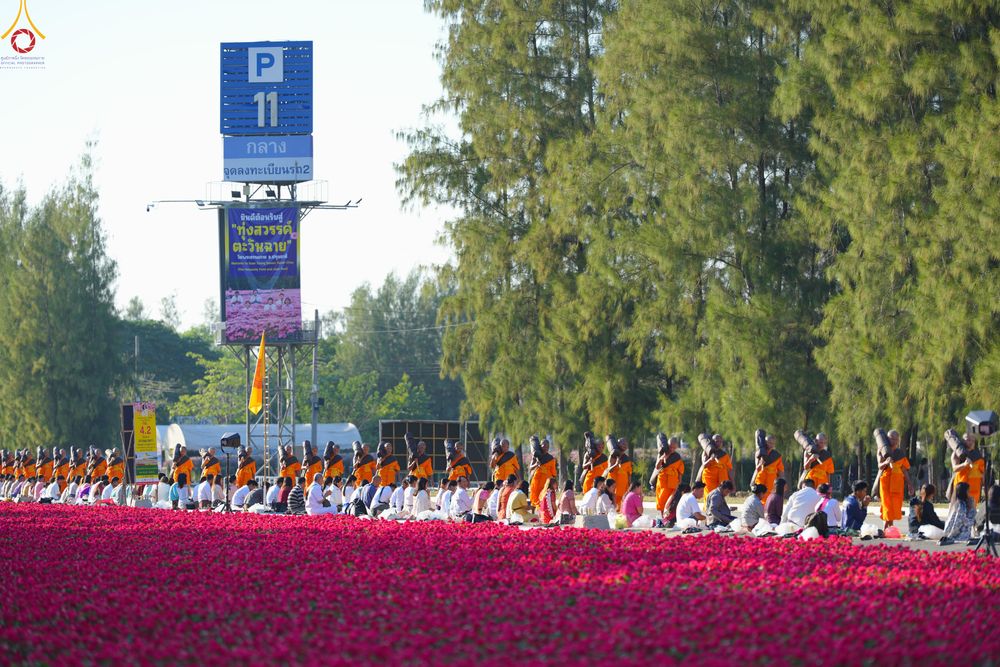 ภาพ No.287169:วันที่ 2 มกราคม พ.ศ.2569 พิธีต้อนรับพระธรรมยาตรา ครั้งที่ 1 (ภาพชุดที่ 2) ณ วัดพระธรรมกาย (วิหารหลวงปู่ - พระมหาธรรมกายเจดีย์)