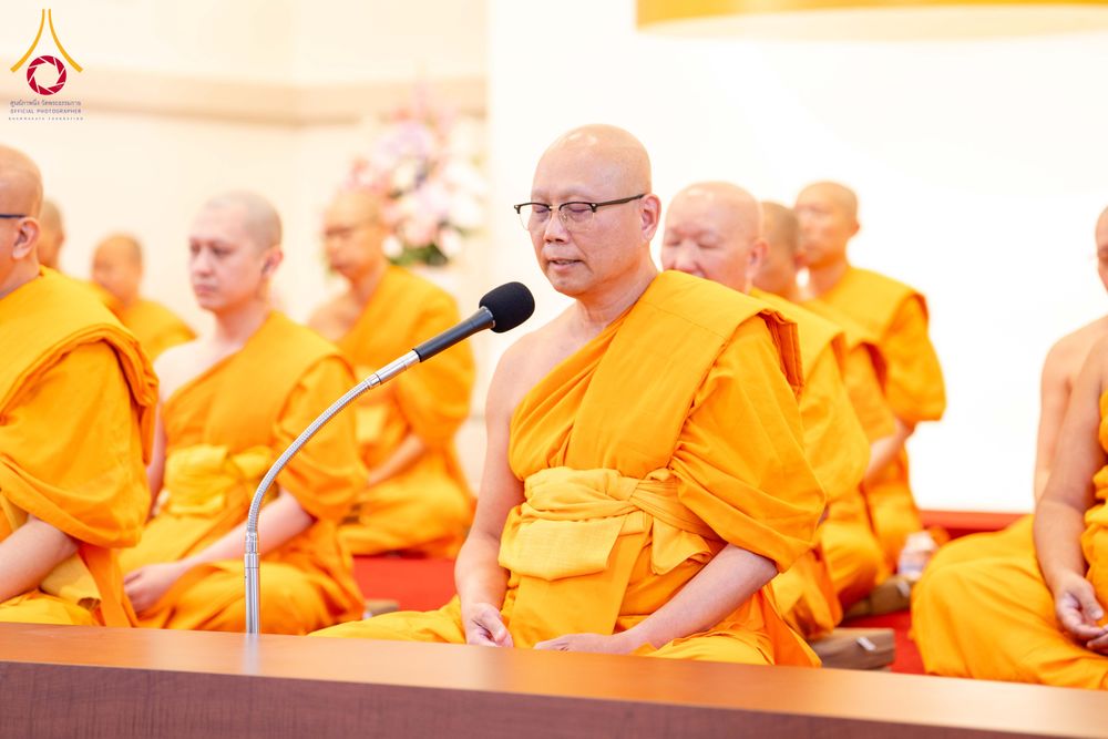 ภาพ No.318970:วันที่ 29 มีนาคม พ.ศ.2569 พิธีทอดผ้าป่าวัดพระธรรมกาย 20 ศูนย์สาขา และการประชุมภาคพื้นอเมริกา ไตรมาสที่ 1/2569 วัดพระธรรมกายชิคาโก ประเทศสหรัฐอเมริกา