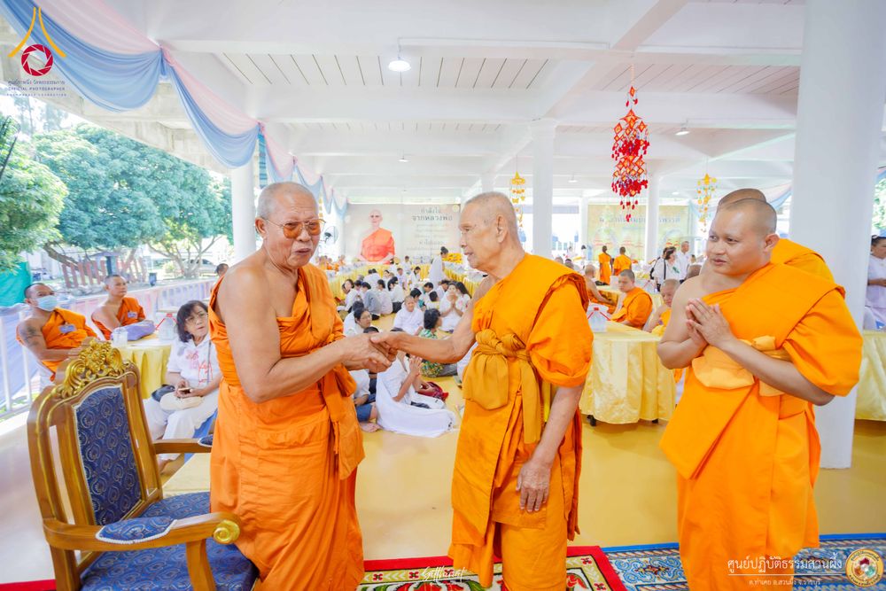 ภาพ No.339876:วันที่ 19 กรกฎาคม พ.ศ.2569 พิธีถวายมหาสังฆทาน 82 วัด บูชาธรรม 82 ปี หลวงพ่อธัมมชโย (ครั้งที่ 3)  ณ ศูนย์ปฏิบัติธรรมสวนผึ้ง อำเภอสวนผึ้ง จังหวัดราชบุรี