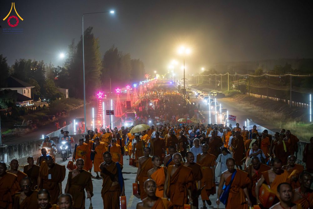 ภาพ No.324568:วันที่ 22 เมษายน พ.ศ.2569 (วันคุ้มครองโลก) บรรยากาศพระสังฆาธิการและสาธุชน การเดินทางกลับ งานถวายมหาสังฆทาน 40,000 กว่าวัดทั่วประเทศ วัดพระธรรมกาย