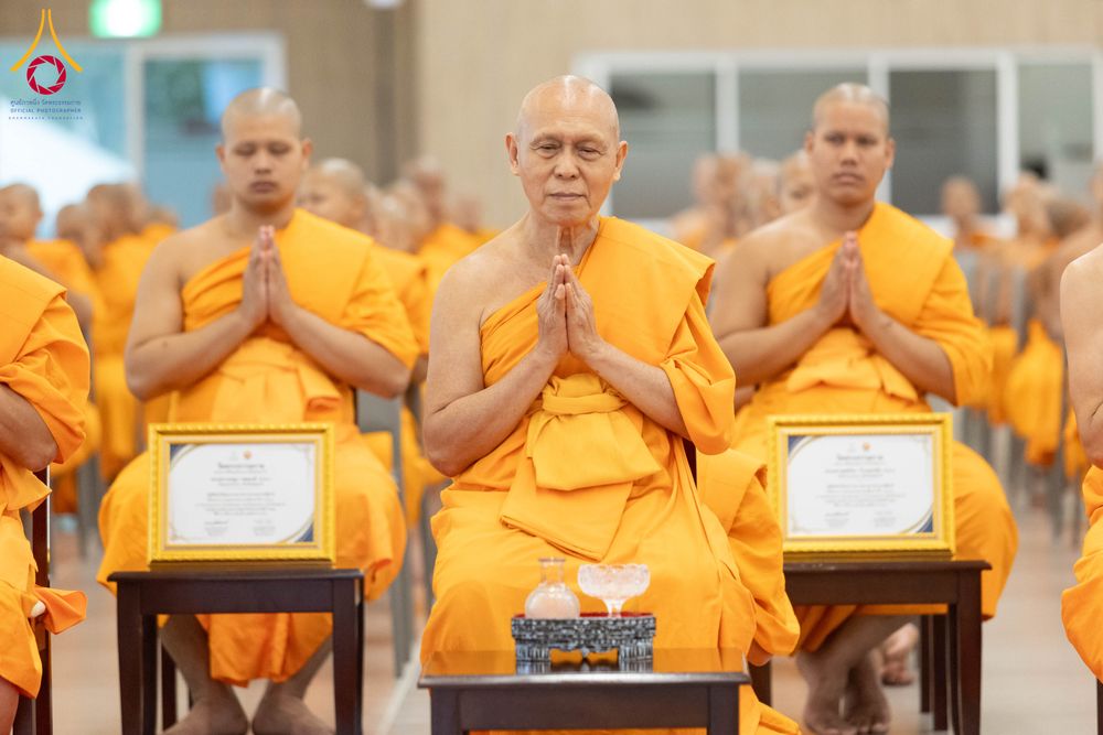 ภาพ No.346739:วันพฤหัสบดี 27 สิงหาคม พ.ศ.2569 พิธีมอบรางวัลแก่สามเณรทรงพระปาฏิโมกข์ปีที่ 4/2569