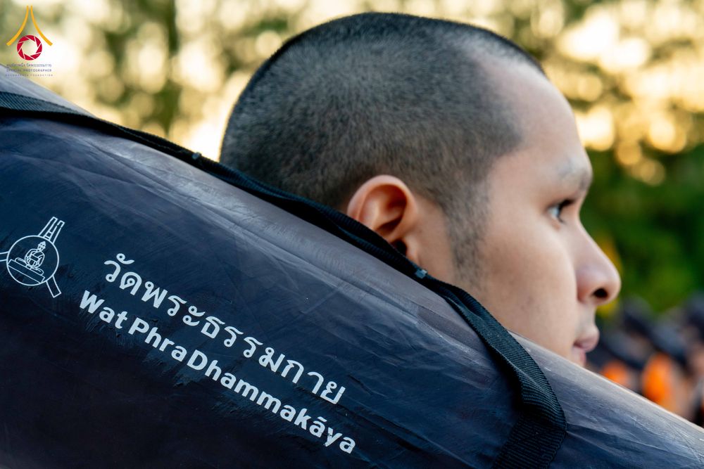 ภาพ No.290638:วันที่ 8 มกราคม พ.ศ. 2569 พระธรรมยาตราปฏิบัติธรรม และถ่ายภาพหมู่ประวัติศาสตร์ ในโครงการธรรมยาตรา กตัญญูบูชามหาปูชนียาจารย์ พระมงคลเทพมุนี(สด จนฺทสโร) พระผู้ปราบมาร อนุสรณ์สถาน 7 แห่ง ปีที่ 14 ณ อนุสรณ์สถานคลองบางนางแท่น อ.สามพราน จ.นครปฐม