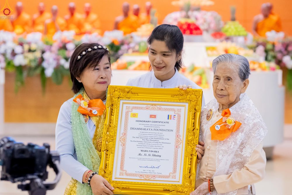 ภาพ No.327793:วันที่ 3 พฤษภาคม พ.ศ.2569 พิธีรับมอบพระบรมสารีริกธาตุ จากสาธารณรัฐแห่งสหภาพเมียนมา ณ ห้องแก้วสารพัดนึก วัดพระธรรมกาย
