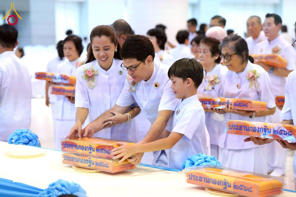 ภาพ No.264553:วันอาทิตย์ที่ 2 พฤศจิกายน พ.ศ. 2568 พิธีทอดกฐินสามัคคี ณ สภาธรรมกายสากล วัดพระธรรมกาย