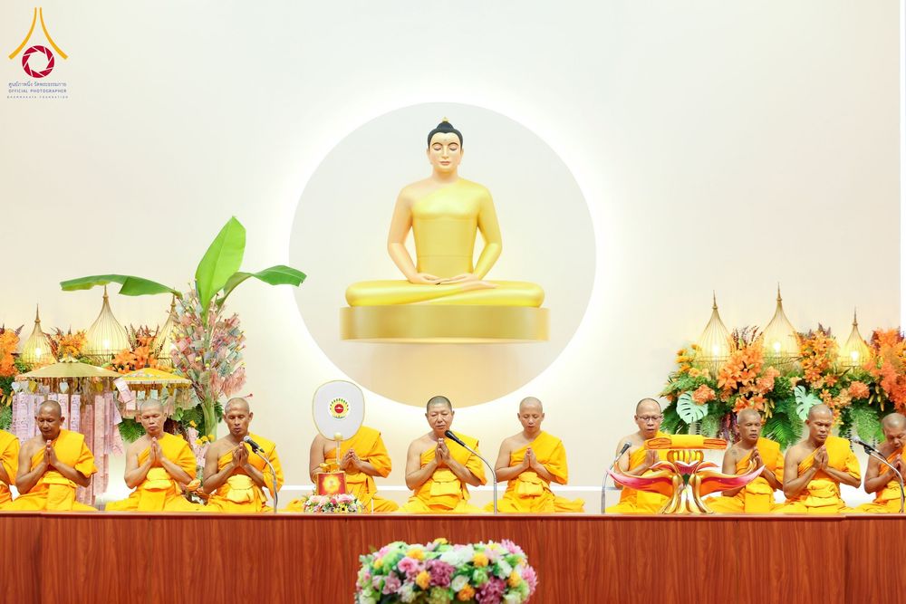 ภาพ No.255114:วันที่ 15 ตุลาคม พ.ศ. 2568 พิธีทอดกฐินสามัคคีประจำปี 2568 บูชาธรรม 81 ปี หลวงพ่อธัมมชโย ณ ศูนย์อบรมเยาวชนกาญจนบุรี