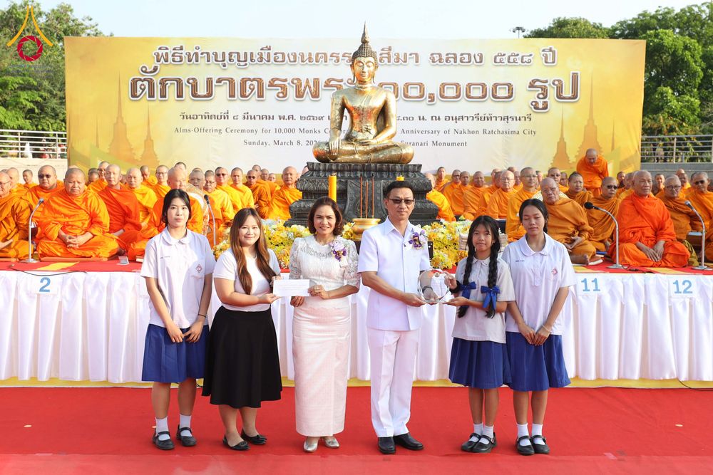 ภาพ No.312631:วันอาทิตย์ที่ 8 มีนาคม พ.ศ.2569 ทำบุญเมืองนครราชสีมา 558 ปี ตักบาตรพระ 10,000 รูป