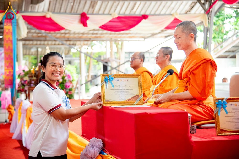 ภาพ No.271257:วันที่ 18 พฤศจิกายน พ.ศ. 2568 รวมพลังเด็กดี V-Star ผู้นำฟื้นฟูศีลธรรมโลก ประจำปี 2568 จังหวัดราชบุรี ณ ศูนย์อบรมเยาวชนผาสุกวนิช