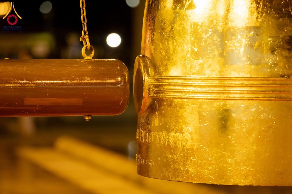 ภาพ No.286748:วันอาสาฬหบูชา วันพฤหัสบดีที่ 10 กรกฏาคม พ.ศ.2568  พิธีเวียนประทักษิณรอบพระมหาธรรมกายเจดีย์ , พิธีฉลองชัยสวดมนต์บทธัมมจักกัปปวัตตนสูตร ครบ 7,520,000,000 จบ ณ มหารัตนวิหารคด วัดพระธรรมกาย