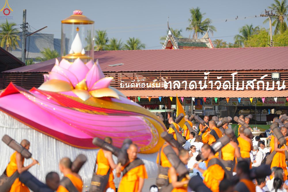 ภาพ No.295372:วันที่ 16 มกราคม พ.ศ. 2569 พิธีต้อนรับพระธรรมยาตรา อนุสรณ์สถานลำดับที่ 4 (ภาพชุดที่ 2) สถานที่เกิดด้วยกายธรรม ณ วัดโบสถ์บน ต.บางคูเวียง จ.นนทบุรี ในโครงการธรรมยาตรา กตัญญูบูชา มหาปูชนียาจารย์ พระมงคลเทพมุนี(สด จนฺทสโร) พระผู้ปราบมาร อนุสรณ์สถาน 7 แห่ง ปี