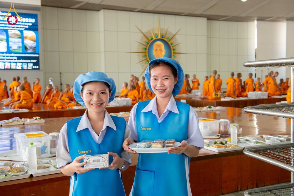 ภาพ No.308786:วันที่ 3 กุมภาพันธ์ พ.ศ. 2569 วันมหาปูชนียาจารย์ ณ หอฉันคุณยายอาจารย์ วัดพระธรรมกาย จ.ปทุมธานี