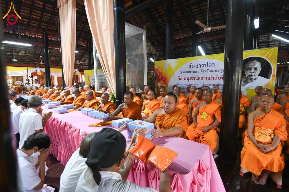 ภาพ No.300912:วันที่ 22 มกราคม พ.ศ. 2569 พิธีทอดผ้าป่าทำนุบำรุงศาสนสถาน ณ วัดบางปลา อ.บางเลน จ.นครปฐม ในโครงการธรรมยาตรา กตัญญูบูชา มหาปูชนียาจารย์ พระมงคลเทพมุนี(สด จนฺทสโร) พระผู้ปราบมาร อนุสรณ์สถาน 7 แห่ง ปีที่ 14