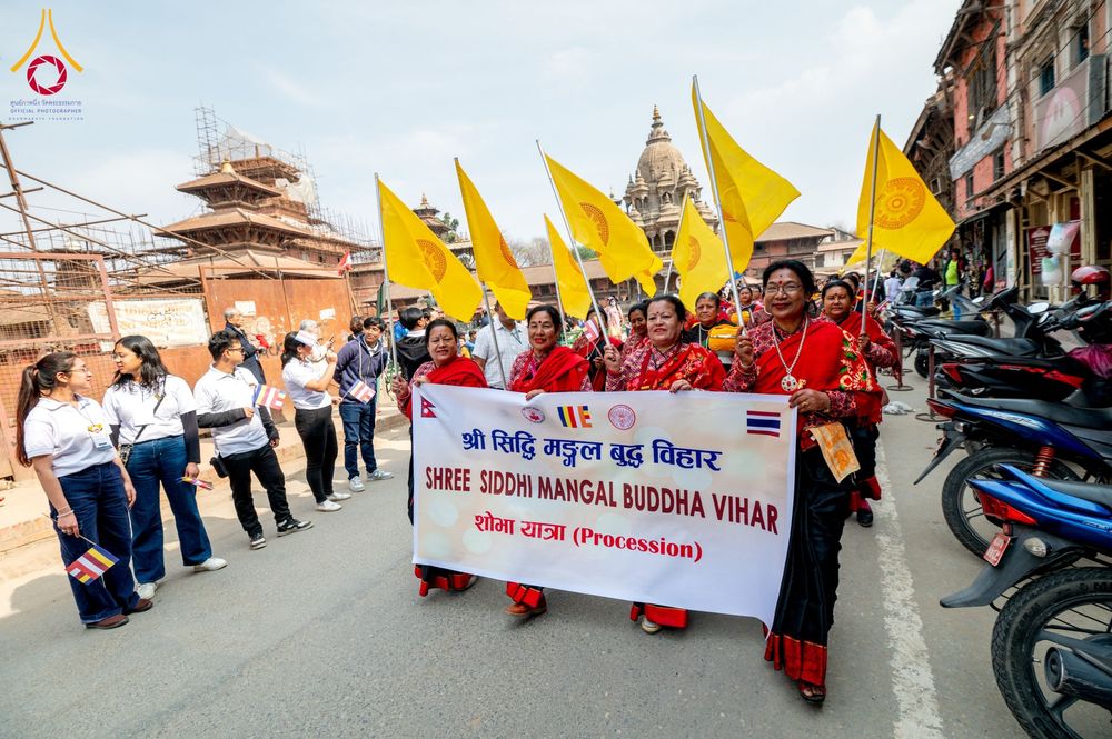 ภาพ No.129926:พิธีตัดปอยผมและแห่นาคธรรมทายาท ในโครงการบรรพชา 1,250 รูป ณ แดนประสูติ สวนลุมพินี ประเทศเนปาล วันที่ 2 มีนาคม พ.ศ. 2567