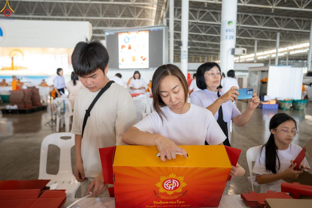 ภาพ No.316039:วันที่ 24 - 27 มีนาคม พ.ศ.2569 การเตรียมงานมหาสังฆทาน 40,000 กว่าวัดทั่วไทย วันคุ้มครองโลก 22 เมษายน พ.ศ.2569