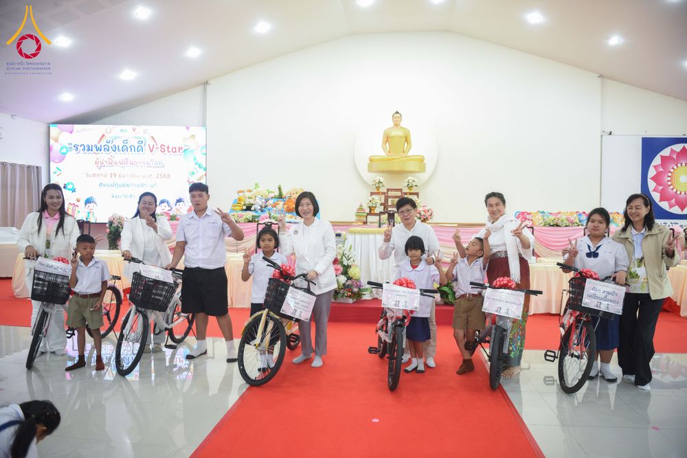 ภาพ No.282055:วันศุกร์ที่ 19 ธันวาคม พ.ศ. 2568 พิธีมอบโล่และใบประกาศเกียรติคุณ โครงการเจริญพระพุทธมนต์ธัมมจักกัปปวัตตนสูตร และวันรวมพลังเด็กดีV-Star ดาวแห่งความดี ผู้นำฟื้นฟูศีลธรรมโลกจังหวัดสระบุรี ณ ศูนย์ปฏิบัติธรรมสระบุรี