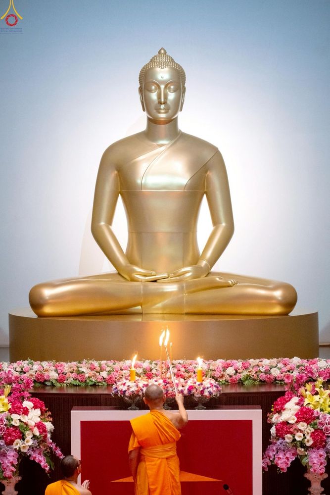 ภาพ No.232361:วันเสาร์ที่ 5 กรกฎาคม พ.ศ. 2568 พิธีบรรพชาอุปสมบท ธรรมทายาท โครงการบรรพชาอุปสมบทหมู่ รุ่นเข้าพรรษา ,  โครงการบวชพระนานาชาติ AEC & WAB รุ่นที่ 9 ณ วัดพระธรรมกาย