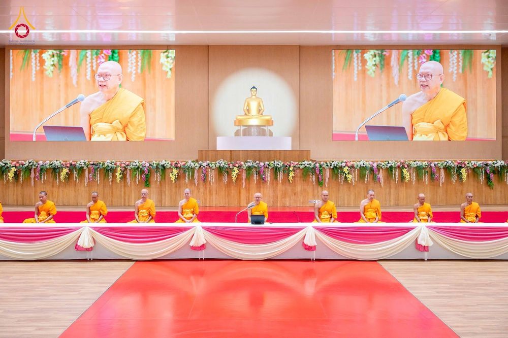 ภาพ No.349053:วันที่ 16 กันยายน พ.ศ. 2569 พิธีเปิดบรรพชาและปฏิบัติธรรม นสต. รุ่นที่ 16 ศูนย์ฝึกอบรมตำรวจภูธรภาค 1 ณ สภาธรรมกายสากล วัดพระธรรมกาย