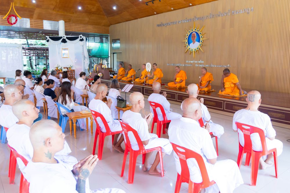 ภาพ No.346068:วันอาทิตย์ที่ 23 สิงหาคม พ.ศ. 2569  โครงการบรรพชาอุปสมบทหมู่ รุ่นเข้าพรรษาหลัง ประจำปี 2569 ณ พัทธสีมา วัดดอกไม้ อำเภอบางปะหัน จังหวัดพระนครศรีอยุธยา