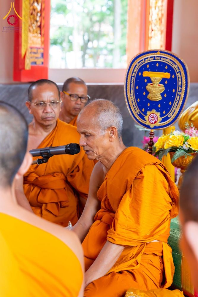 ภาพ No.346092:วันอาทิตย์ที่ 23 สิงหาคม พ.ศ. 2569  โครงการบรรพชาอุปสมบทหมู่ รุ่นเข้าพรรษาหลัง ประจำปี 2569 ณ พัทธสีมา วัดดอกไม้ อำเภอบางปะหัน จังหวัดพระนครศรีอยุธยา