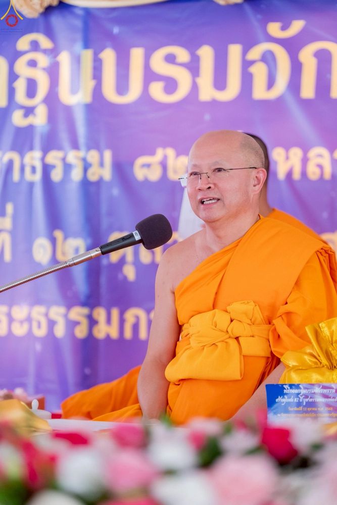 ภาพ No.259354:วันอาทิตย์ที่ 12 ตุลาคม พ.ศ. 2568 พิธีทอดกฐินบรมจักรพรรดิ สร้างอุโบสถ 82 ปี บูชาธรรมหลวงพ่อธัมมชโย ณ วัดพระธรรมกายแคลิฟอร์เนีย ประเทศสหรัฐอเมริกา 