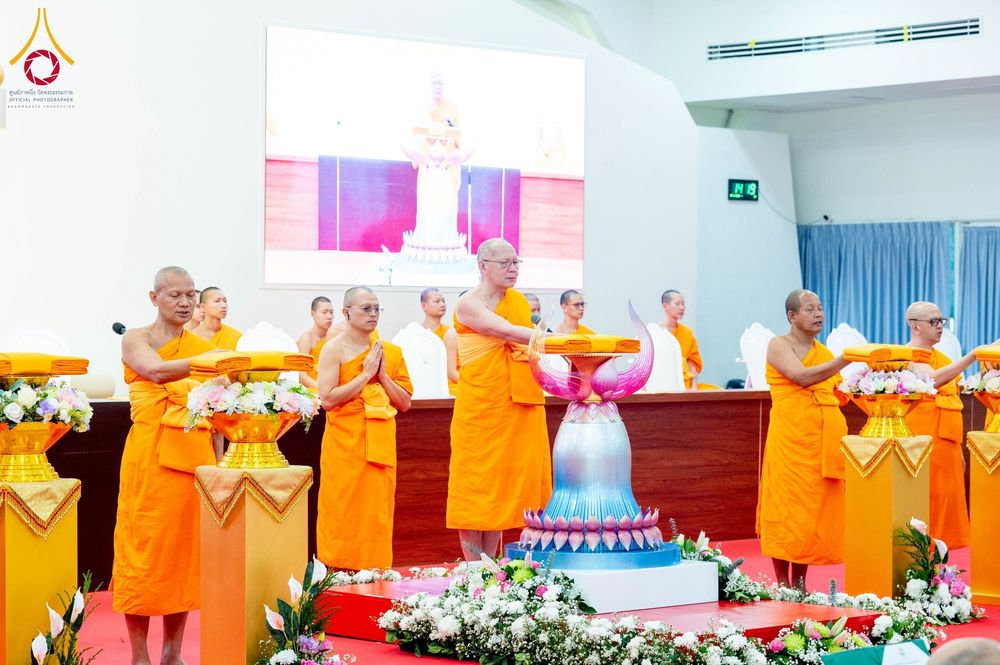 ภาพ No.274986:วันอาทิตย์ที่ 30 พฤศจิกายน พ.ศ. 2568 พิธีทอดผ้าป่า "สร้างองค์พระเจดีย์เพื่อสร้างสันติภาพโลก" ณ ศูนย์ปฏิบัติธรรมระยอง (บ้านช่องลม)