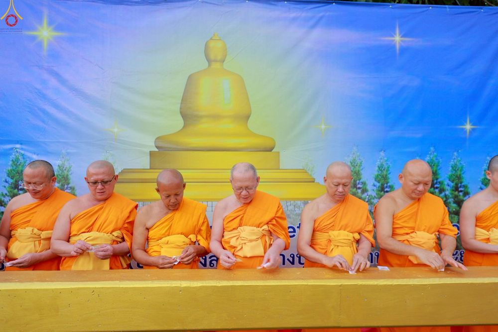 ภาพ No.261098:วันอังคารที่ 14 ตุลาคม พ.ศ. 2568 พิธีทอดกฐินสามัคคี "สร้างองค์พระเจดีย์เพื่อสร้างสันติภาพโลก" ขนาดหน้าตัก 10 เมตร ณ ศูนย์ปฏิบัติธรรมระยอง(บ้านช่องลม) ตำบลบางบุตร อำเภอบ้านค่าย จังหวัดระยอง