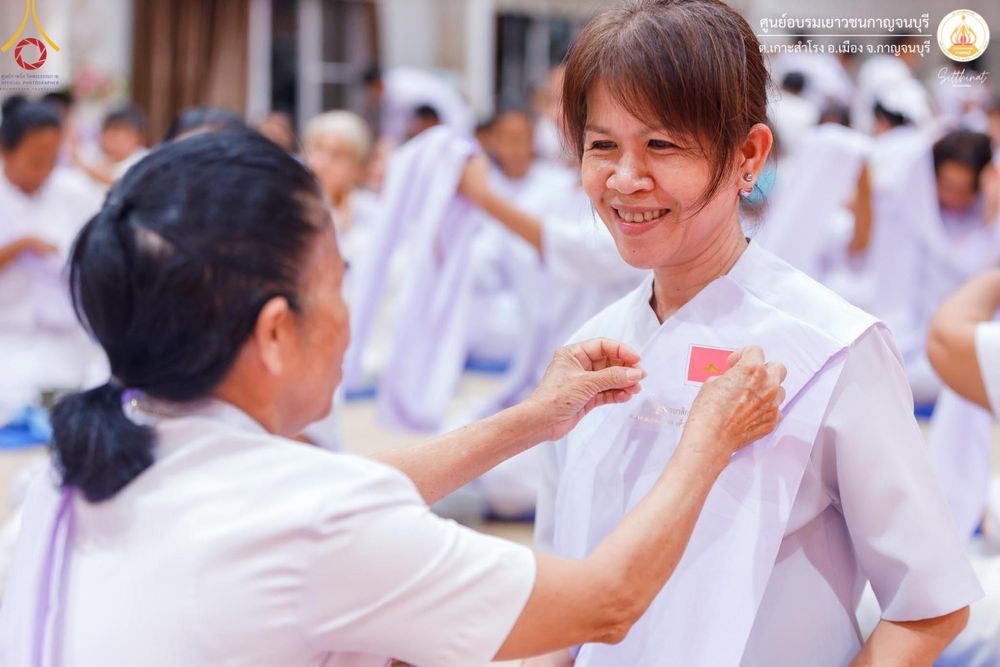 ภาพ No.155201:โครงการอบรมอุบาสก อุบาสิกาแก้ว  ตัวแทนทอดกฐิน 30,000 วัด ทั่วไทย บูชาธรรม 80 ปี หลวงพ่อธัมมชโย โซนตะวันตก 6 จังหวัด รุ่นที่ 2 ระหว่างวันที่ 13 -15 กันยายน พ.ศ. 2567 ณ ศูนย์อบรมเยาวชนกาญจนบุรี