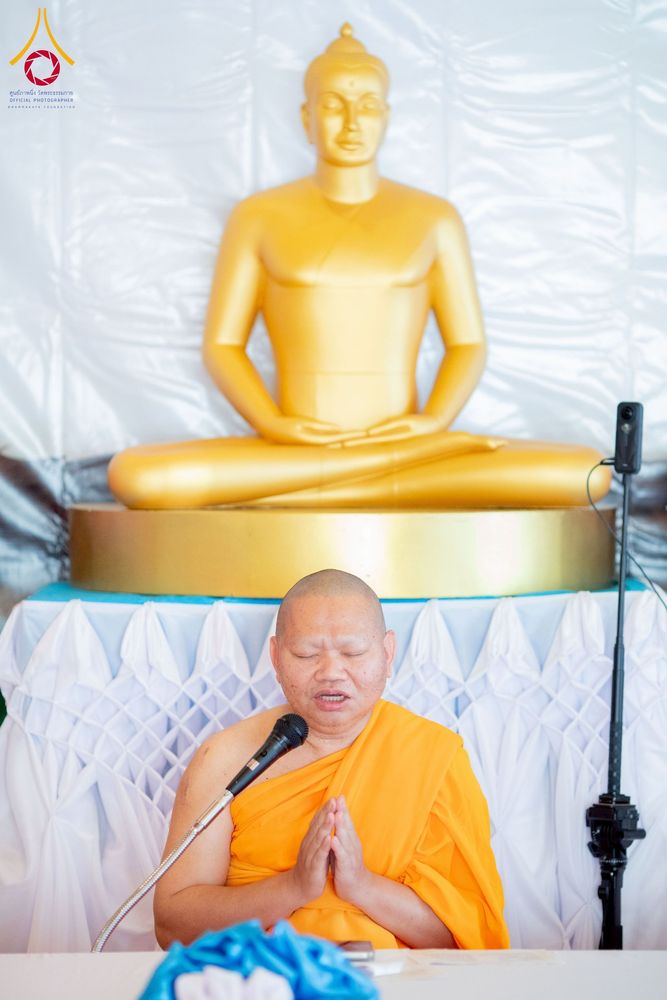 ภาพ No.274527:วันอาทิตย์ที่ 2 พฤศจิกายน พ.ศ. 2568 พิธีทอดกฐินสามัคคี วัดพระธรรมกายไอซ์แลนด์ ประเทศไอซ์เเลนด์