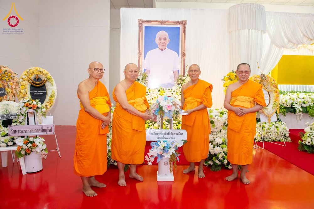 ภาพ No.314886:วันอาทิตย์ที่ 22 มีนาคม พ.ศ. 2569 พิธีบำเพ็ญกุศล คุณพ่อณรงค์ จินตมากุล  สิริอายุ 99 ปี 11 เดือน โยมบิดา พระครูปลัดรัตนวีรวัฒน์ (รังสฤษดิ์ อิทฺธิจินตโก) ที่ปรึกษาเจ้าคณะจังหวัดปทุมธานี เจ้าอาวาสวัดพระธรรมกาย  ณ ห้องปลูกศรัทธา 2 วัดพระธรรมกาย ปทุมธานี