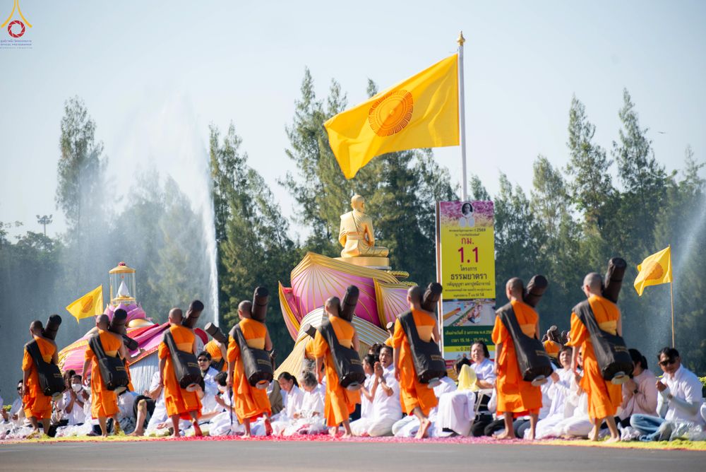 ภาพ No.286915:วันที่ 2 มกราคม พ.ศ.2569 พิธีต้อนรับพระธรรมยาตรา ครั้งที่ 1 (ภาพชุดที่ 2) ณ วัดพระธรรมกาย (วิหารหลวงปู่ - พระมหาธรรมกายเจดีย์)