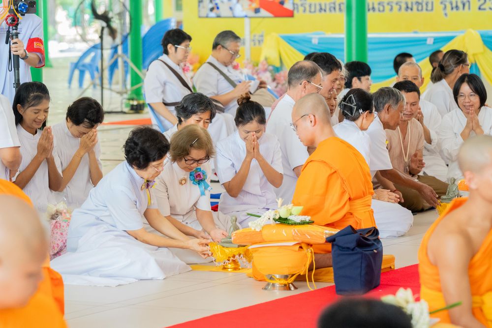 ภาพ No.328456:วันเสาร์ที่ 2 พฤษภาคม พ.ศ.2569 พิธีอุปสมบทสามเณรเตรียม DCI รุ่นที่ 23 ณ อุโบสถพระไตรปิฎก วัดพระธรรมกาย จังหวัดปทุมธานี