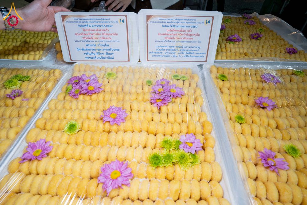 ภาพ No.297908:วันที่ 19 มกราคม พ.ศ. 2569 พิธีถวายภัตตาหารเป็นสังฆทาน แด่พระธรรมยาตรา ณ อนุสรณ์สถานบางปลา วัดบางปลา อำเภอบางเลน จังหวัดนครปฐม ในโครงการธรรมยาตรา กตัญญูบูชา มหาปูชนียาจารย์ พระมงคลเทพมุนี(สด จนฺทสโร) พระผู้ปราบมาร อนุสรณ์สถาน 7 แห่ง ปีที่ 14