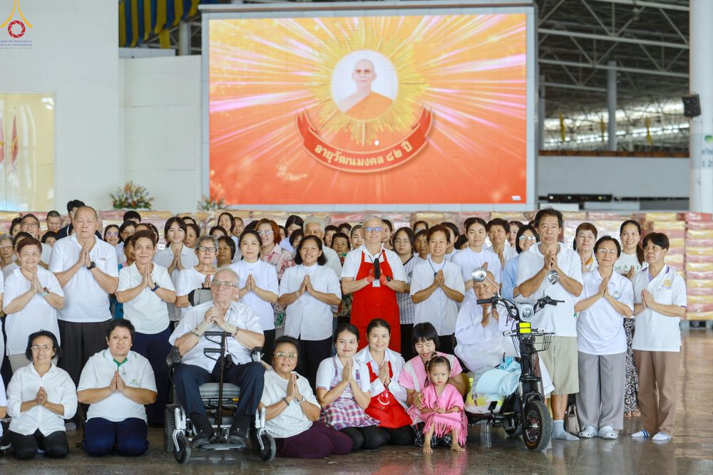 ภาพ No.322211:วันที่ 14 เมษายน พ.ศ.2569 การเตรียมกล่องไทยธรรม วันสุดท้าย เพื่องานถวายมหาสังฆทาน 40,000 กว่าวัดทั่วประเทศ วันคุ้มครองโลก 22 เมษายน พ.ศ.2569 วัดพระธรรมกาย