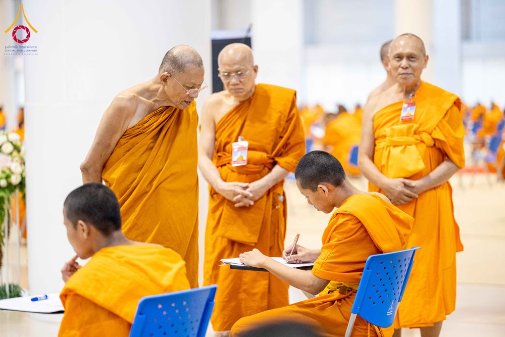 ภาพ No.310250:วันที่ 13-14 กุมภาพันธ์ พ.ศ. 2569 การสอบบาลีสนามหลวง ประจำปี 2569 ประโยค 1-2,  ป.ธ.3/ ประโยค บ.ศ.1-2, บ.ศ.3  ณ สนามสอบประจำจังหวัดปทุมธานี แห่งที่ 2   วัดพระธรรมกาย อ.คลองหลวง จ.ปทุมธานี