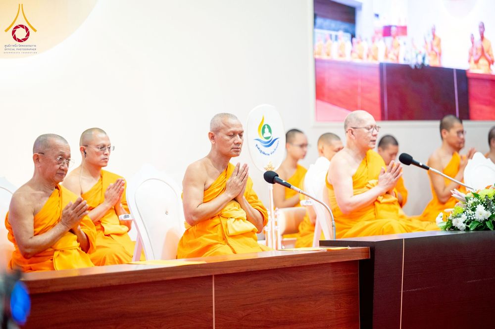 ภาพ No.274951:วันอาทิตย์ที่ 30 พฤศจิกายน พ.ศ. 2568 พิธีทอดผ้าป่า "สร้างองค์พระเจดีย์เพื่อสร้างสันติภาพโลก" ณ ศูนย์ปฏิบัติธรรมระยอง (บ้านช่องลม)