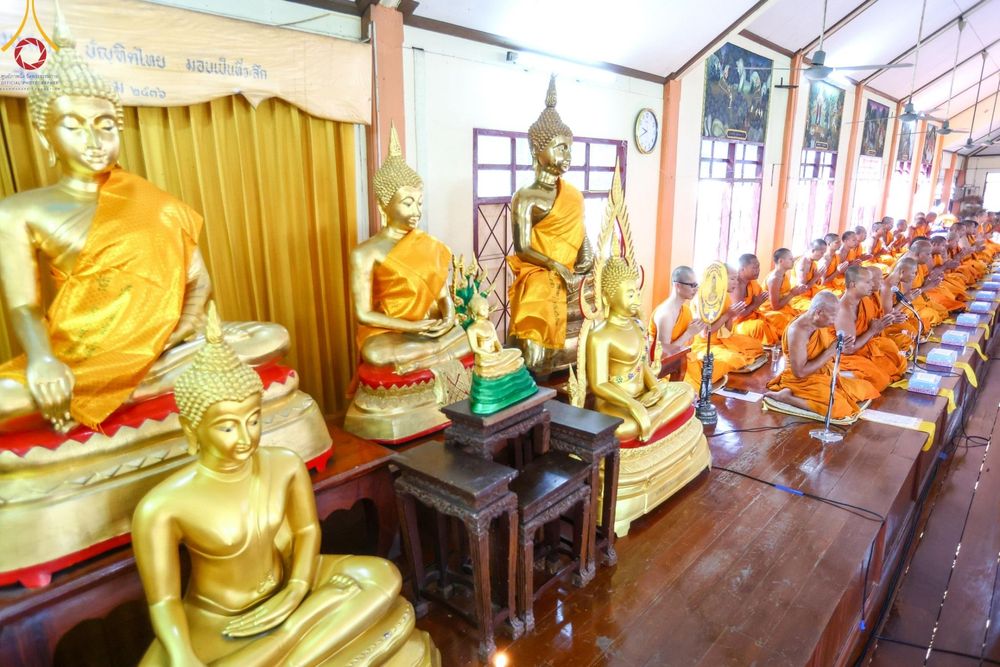 ภาพ No.200387:พิธีทอดผ้าป่าทำนุบำรุงศาสนสถาน ณ วัดผาสุการาม ตำบลบางไทรป่า อำเภอบางเลน จังหวัดนครปฐม ในโครงการธรรมยาตรา กตัญญูบูชา มหาปูชนียาจารย์ พระมงคลเทพมุนี(สด จนฺทสโร) พระผู้ปราบมาร อนุสรณ์สถาน 7 แห่ง ปีที่ 13 วันที่ 22 มกราคม พ.ศ. 2568