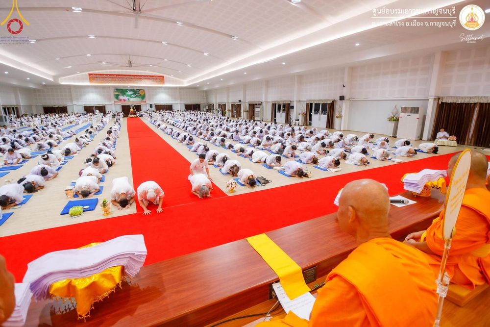 ภาพ No.157838:โครงการอบรมอุบาสก อุบาสิกาแก้ว  ตัวแทนทอดกฐิน 30,000 วัด ทั่วไทย บูชาธรรม 80 ปี หลวงพ่อธัมมชโย โซนตะวันตก 6 จังหวัด รุ่นที่ 3 ระหว่างวันที่ 20-22 กันยายน พ.ศ. 2567 ณ ศูนย์อบรมเยาวชนกาญจนบุรี