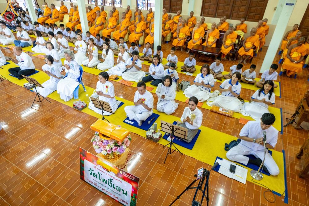 ภาพ No.196835:พิธีทอดผ้าป่าทำนุบำรุงศาสนสถาน ณ วัดโพธิ์เอน ต.บางขุนกอง อ.บางกรวย จ.นนทบุรี ในโครงการธรรมยาตรา กตัญญูบูชา มหาปูชนียาจารย์ พระมงคลเทพมุนี(สด จนฺทสโร) พระผู้ปราบมาร อนุสรณ์สถาน 7 แห่ง ปีที่ 13 วันที่ 17 มกราคม พ.ศ. 2568