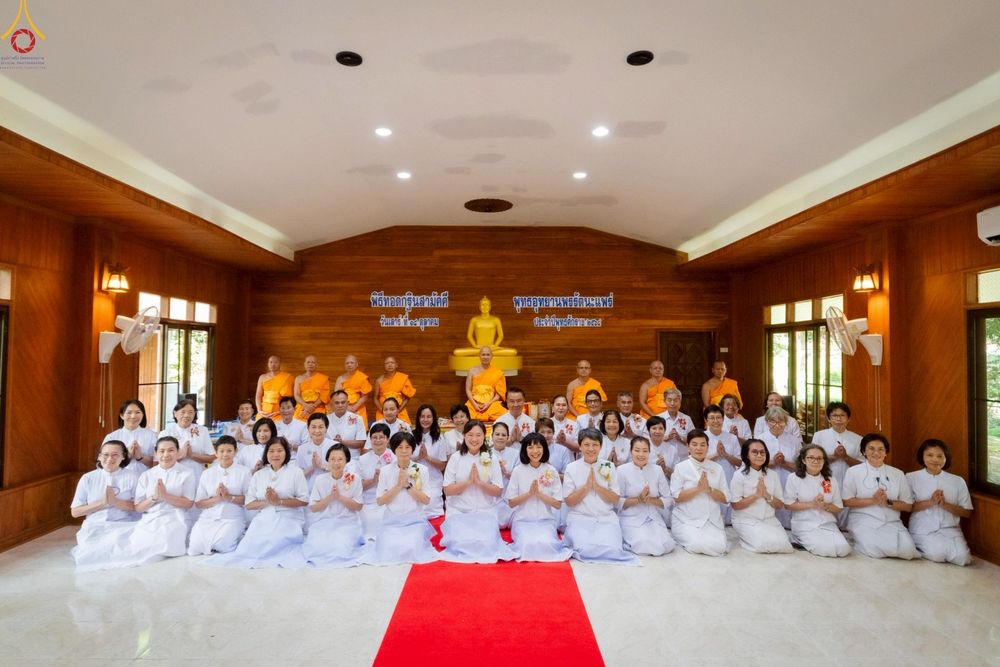 ภาพ No.258560:วันเสาร์ที่ 18 ตุลาคม พ.ศ. 2568 พิธีทอดกฐินสามัคคีเพื่อสร้างทุกสิ่ง ณ สำนักสงฆ์พุทธอุทยานพรรัตนะ อ.วังชิ้น จ.แพร่