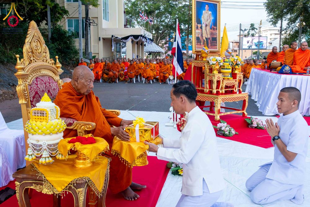 ภาพ No.310305:วันอาทิตย์ที่ 15 กุมภาพันธ์ พ.ศ. 2569 ตักบาตรพระ 1,000 รูป เมืองตรัง ปีที่ 2 ณ ลานพระบรมราชานุสาวรีย์ รัชกาลที่ 5 (หน้าศาลจังหวัดตรัง)อ.เมือง จ.ตรัง