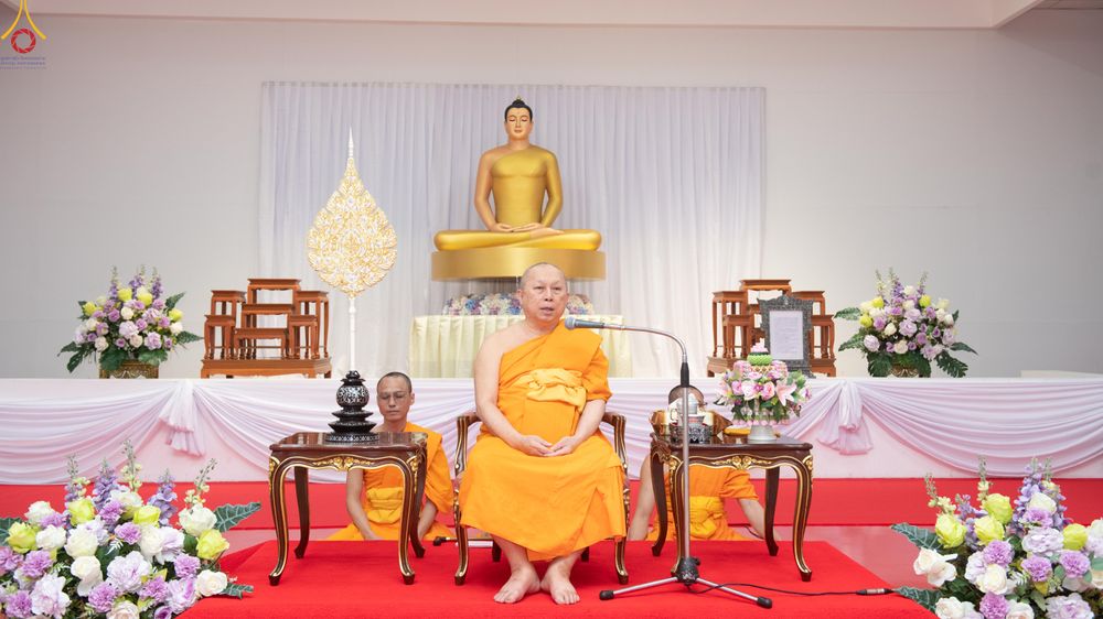 ภาพ No.342987:วันอาทิตย์ที่ 9 สิงหาคม พ.ศ.2569 พิธีมอบพัด ตั้งฐานานุกรม พระราชภาวนาวชิรวิเทศ วิ. ณ ห้องอาคารปลูกศรัทธา 2 วัดพระธรรมกาย