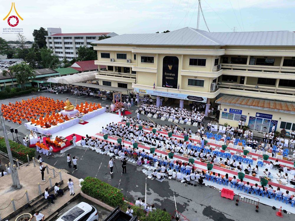 ภาพ No.346977:วันอาทิตย์ที่ 30 สิงหาคม พ.ศ. 2569  พิธีทำบุญตักบาตรพระ 123 รูป เนื่องในโอกาสครบรอบ 122 ปี แห่งการก่อตั้งอำเภอคลองหลวง จังหวัดปทุมธานี ณ บริเวณหน้าที่ว่าการอำเภอคลองหลวง