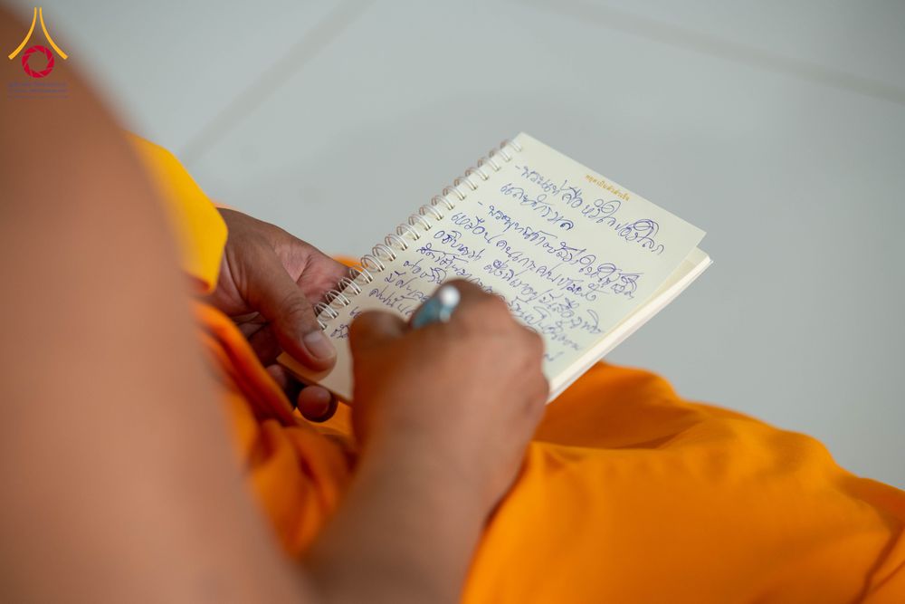 ภาพ No.340200:วันที่ 22-28 กรกฎาคม พ.ศ. 2569 โครงการปฏิบัติธรรมเจริญสมาธิภาวนาพระสังฆาธิการ จังหวัดอำนาจเจริญ  ที่เข้าร่วมโครงการกฐินสามัคคีทั่วไทย 30,000 วัด  ณ ธุดงคสถานอำนาจเจริญ อ.เมือง จ.อำนาจเจริญ