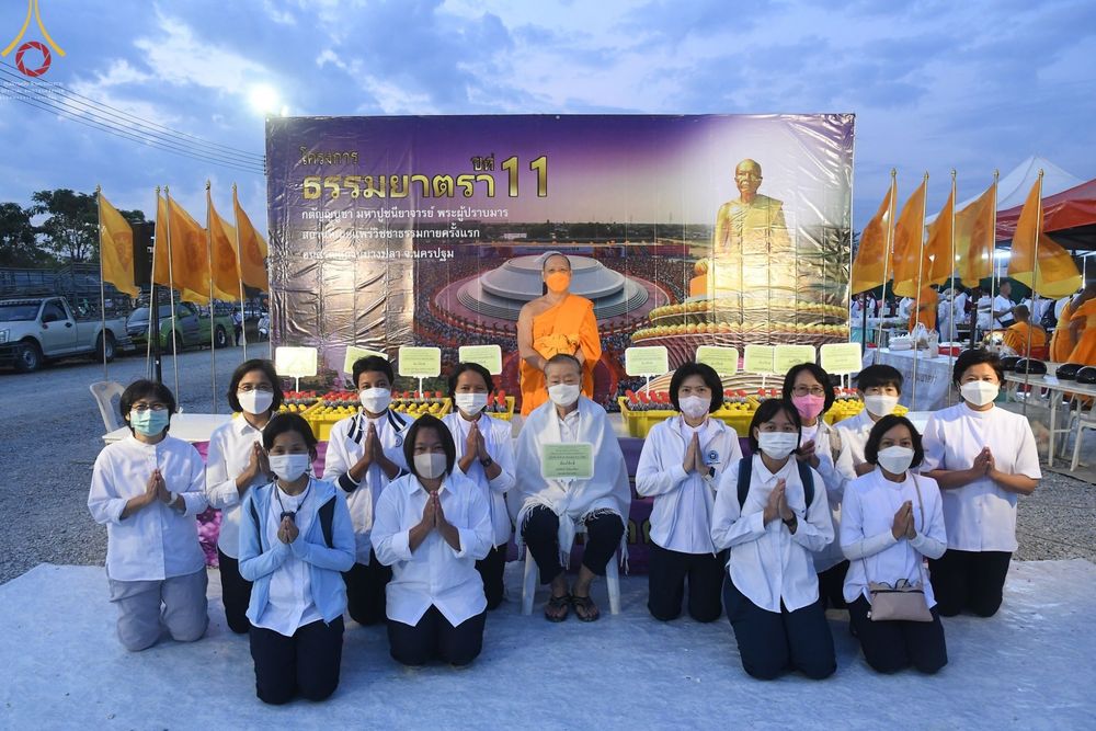 ภาพ No.74121:พิธีถวายภัตตาหารเป็นสังฆทาน แด่คณะพระธรรมยาตราฯ ในโครงการธรรมยาตรากตัญญูบูชา มหาปูชนียาจารย์ พระมงคลเทพมุนี(สด จนฺทสโร) พระผู้ปราบมาร อนุสรณ์สถาน 7 แห่ง ปีที่ 11 วันที่ 25 มกราคม พ.ศ. 2566