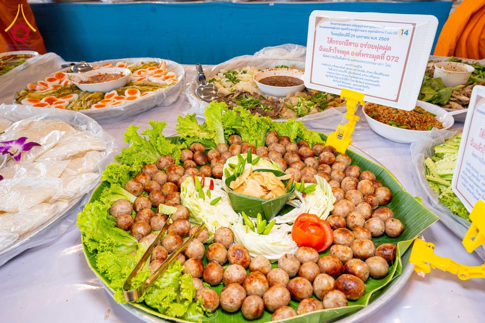 ภาพ No.305448:วันที่ 29 มกราคม พ.ศ. 2569 พิธีถวายภัตตาหารเป็นสังฆทาน แด่พระธรรมยาตรา ณ วัดพระธรรมกาย  จังหวัดปทุมธานี ในโครงการธรรมยาตรา กตัญญูบูชา มหาปูชนียาจารย์ พระมงคลเทพมุนี(สด จนฺทสโร) พระผู้ปราบมาร อนุสรณ์สถาน 7 แห่ง ปีที่ 14