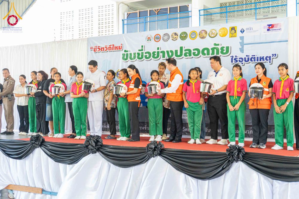 ภาพ No.337384:วันที่ 18 มิถุนายน 2569 “โครงการปรับปรุงพื้นที่เพื่อความปลอดภัย สำหรับคณะครู นักเรียน ผู้ปกครอง และประชาชนผู้ใช้เส้นทางสัญจร”  ณ โรงเรียนสังข์อ่ำวิทยา ถนนสีขาว ตำบลคลองสอง อำเภอคลองหลวง จังหวัดปทุมธานี