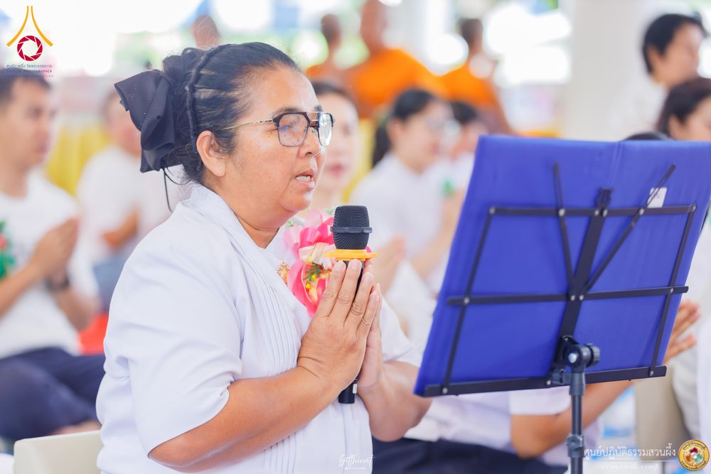 ภาพ No.339914:วันที่ 19 กรกฎาคม พ.ศ.2569 พิธีถวายมหาสังฆทาน 82 วัด บูชาธรรม 82 ปี หลวงพ่อธัมมชโย (ครั้งที่ 3)  ณ ศูนย์ปฏิบัติธรรมสวนผึ้ง อำเภอสวนผึ้ง จังหวัดราชบุรี