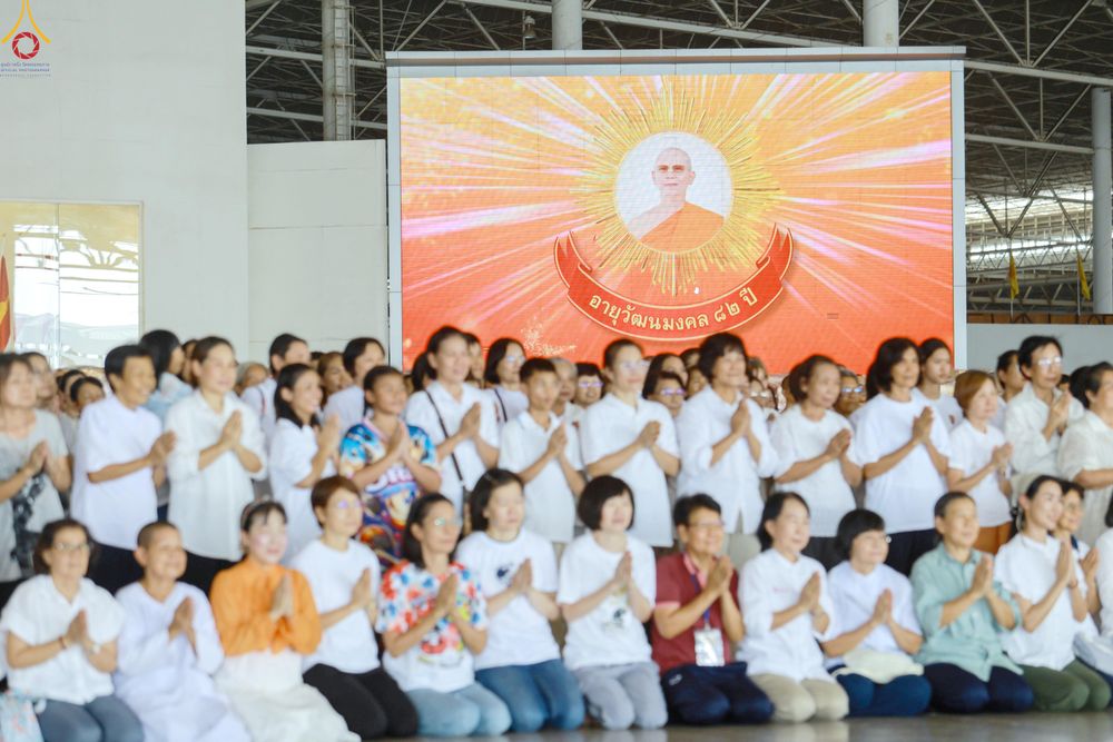 ภาพ No.322207:วันที่ 14 เมษายน พ.ศ.2569 การเตรียมกล่องไทยธรรม วันสุดท้าย เพื่องานถวายมหาสังฆทาน 40,000 กว่าวัดทั่วประเทศ วันคุ้มครองโลก 22 เมษายน พ.ศ.2569 วัดพระธรรมกาย