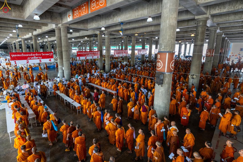 ภาพ No.323527:วันที่ 22 เมษายน พ.ศ.2569(วันคุ้มครองโลก) งานถวายมหาสังฆทาน 40,000 กว่าวัดทั่วประเทศ การเดินทางเข้าวัด , การต้อนรับปฏิสันถารพระสังฆาธิการ  ,  การจัดเตรียมภัตตาหาร , การลงทะเบียน