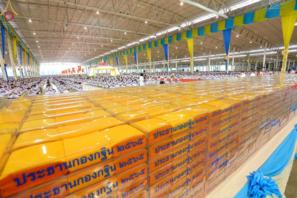 ภาพ No.55258:ประมวลภาพพิธีทอดกฐินธรรมชัย ประจำปี 2565 ชุดที่ 4