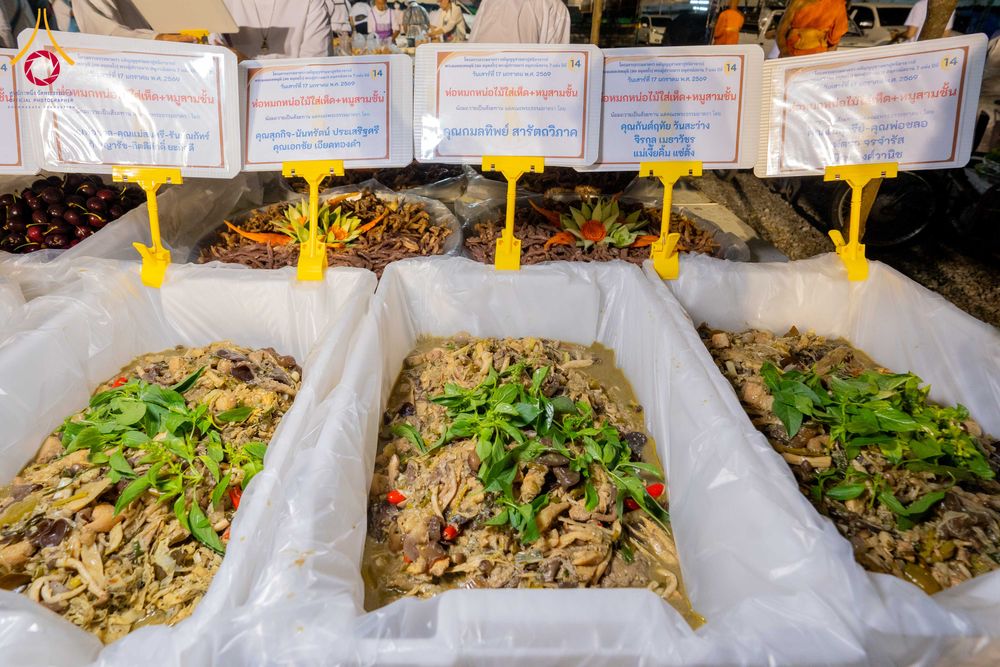 ภาพ No.295869:วันที่ 17 มกราคม พ.ศ. 2569 พิธีถวายภัตตาหารเป็นสังฆทาน แด่พระธรรมยาตรา ณ วัดโบสถ์บน ต.บางคูเวียง จ.นนทบุรี อนุสรณ์สถานลำดับที่ 4 สถานที่เกิดด้วยกายธรรม ในโครงการธรรมยาตรา กตัญญูบูชา มหาปูชนียาจารย์ พระมงคลเทพมุนี(สด จนฺทสโร) พระผู้ปราบมาร อนุสรณ์สถาน 7 แ